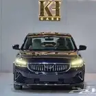 جيلي اميجراند ستاندر GS موديل 2025