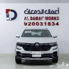 رينو كوليوس E 2025