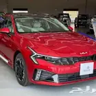 كيا كي 5 2026 نص فل بعرض قوي