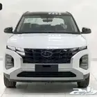 هيونداي كريتا كومفورت 2025- 78200ريال شامل الضريبة