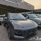 جيتور داشينج فل كامل موديل 2024