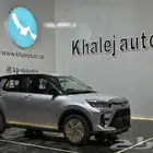 تويوتا رايز ليمتد موديل 2024 كاش و أقساط