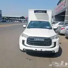 JMC غمارة ديزل ثلاجة 2025