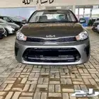 كيا بيجاس 2026