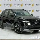 هيونداي توسان كمفورت موديل 2025 كاش وتمويل