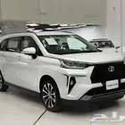 تصفية وعرض خاص فيلوز 2024 بسعر 62000