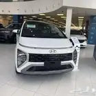 هيونداي ستار جيزر 2025 كاش واقساط