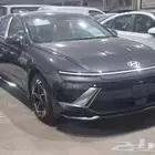 سوناتا كمفورت سمارت فليت 2026