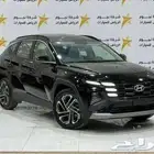 هيونداي توسان كمفورت موديل 2025 كاش وتمويل