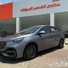 شيري اريزو 5 كمفورت موديل 2025م