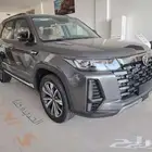 شانجان CS95 بلاتنيوم - 2026 - اقوى العروض