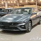 هيونداي النترا سمارت مطفي2025
