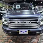 هافال H9 2026 فل كامل جديد