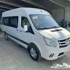 باص فوتون توانو 18 راكب 2025 بطاقة 94500