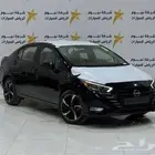 نيسان صني كمفورت 2024 كاش وتقسيط