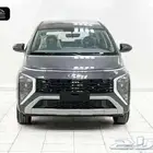 هونداي ستارجزر فليت 2025- 59800ريال عرض خاص