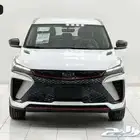 جيلي كول راي ستاندر 2024- 55200ريال شامل الضريبة