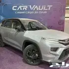 تويوتا - اوربان كروزر - 2026 - فل كامل - سعودي