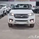 وينجل 5 الاقتصادية العملية 2026