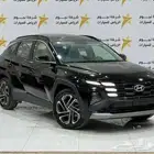 هيونداي توسان كاش وتمويل كمفورت 2025 اقل سعر حرق اسعار