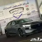 فورد تورس تريند وتبتانيوم وامبيانتي 2026 عروض