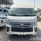 باص فوتون 13 راكب موديل 2025 بطاقة 90500