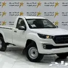 فوتون غمارة حوض 2026 اقل سعر في السوق