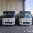 تويوتا كوستر موديل 2025باص 23 راكب ديزل4 سلندر خليجي كميات .