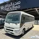 كوستر 23 راكب ديزل قير عادي 2025 خليجي