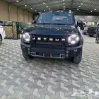 جيتور T2 جميع الفئات 26 بافضل الاسعار