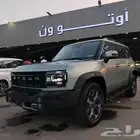 جيتور T2 لاكجري 2026 بأفضل الأسعار