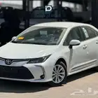 تويوتا كورولا استاندر 2026 أبيض سعودي بقسط شهري 1204