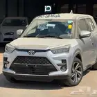 تويوتا رايز ليمتد موديل 2026