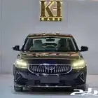 جيلي امجراند فل 2025 قسطها مع خالد