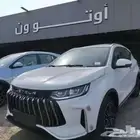 جيتور X50 بريميوم 2026 كاش وتقسيط