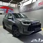 جيتور اكس 50 بريميوم 2026