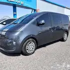 ستاريا ديزل 2022 بطاقة جمركية 11 مقعد استيراد كوريا