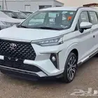 تويوتا فيلوز GLX موديل 2025 باقل الاسعار