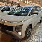 هيونداي ستار جيزر سمارت 2025 كاش وتقسيط