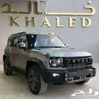 جيتور t2 لاكجرى موديل 2026 كاش او اقساط مع خالد