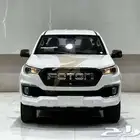 فوتون غمارتين قير عادي دبل ديزل عرروض خاصه