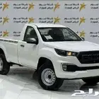 فوتون غمارة حوض 2026 عرض خاص للشركات