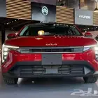 كيا كي فور K4 استندر ونص فل 2026 عروض نهايه العام