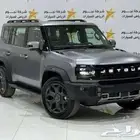 جيتور تي تو T2 2026 لاكجري ازرق فاتح داخلي زيتي متوفره الان