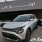 كيا كارينز الشكل الجديد 7 مقاعد نص فل 2025 بأقل الأسعار