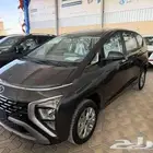 هيونداى ستار جيزر 2025 فليت