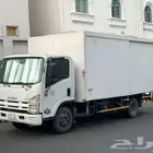 اجار دينه شهري سنوي