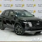 هيونداي توسان كمفورت موديل 2025 كاش وتمويل