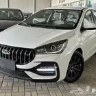 شيري اريزو 5 كمفورت 2026 اقل سعر في المملكه