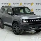 جيتور T2 لاكجري 2026 اقل سعر